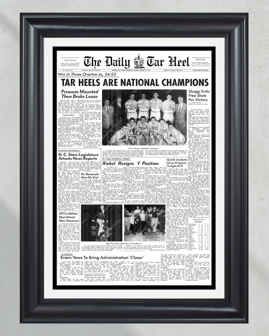 1957 North Carolina Tar Heels NCAA Basketball Champions Framed Newspaper - Title Game Frames