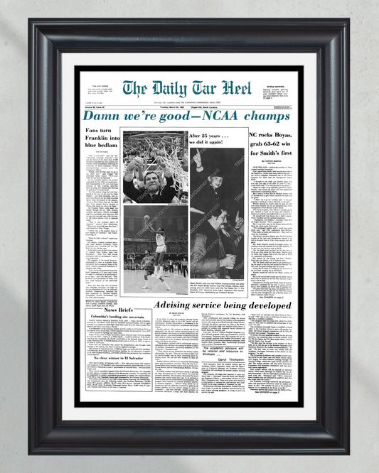 1982 North Carolina Tar Heels NCAA College Basketball Champions Framed Front Page Newspaper Print - Title Game Frames