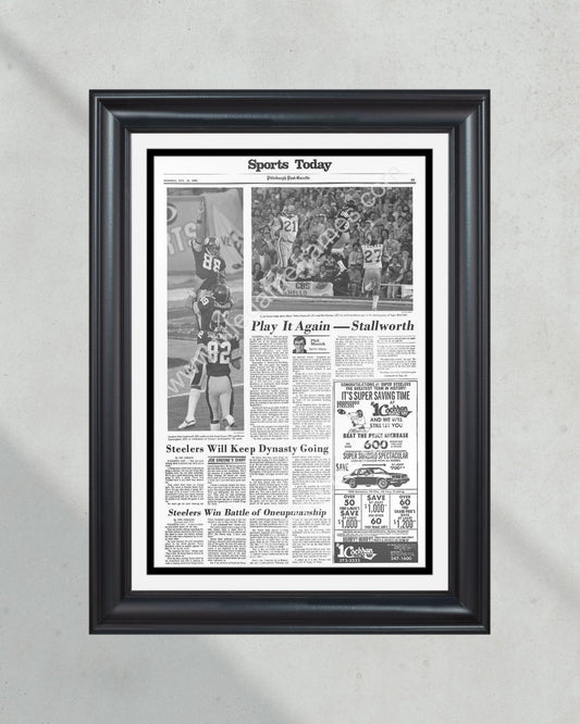 1980 Pittsburgh Steelers Super Bowl XIV Champions Framed Front Page Newspaper Print - Title Game Frames