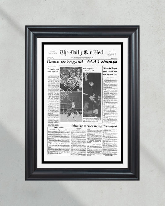 1982 North Carolina Tar Heels NCAA College Basketball Champions Framed Front Page Newspaper Print - Title Game Frames